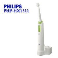 Spazzolino da denti "PHILIPS" mod. SENSIFLEX HX1511